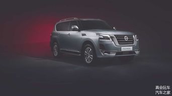 今天汽车现多少号 今天汽车现多少号