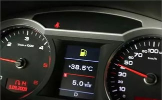 汽车油耗多少可以换 汽车油耗多少可以换