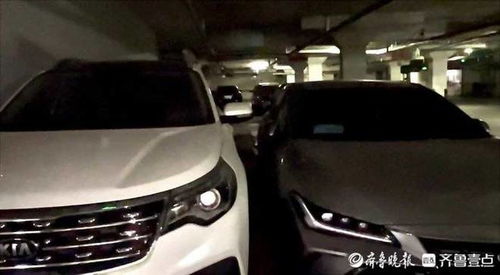 调频多少是汽车帮办 调频多少是汽车帮办