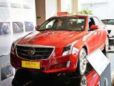 青岛汽车报价多少 青岛汽车报价多少