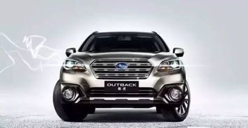 汽车售价能谈多少