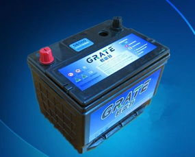 汽车电池有多少a