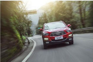 海马汽车工资多少