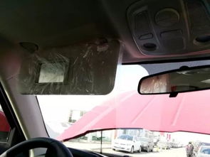 汽车杯座尺寸多少合适 汽车杯座尺寸多少合适