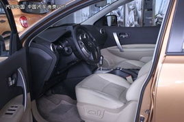 面子汽车多少钱 面子汽车多少钱