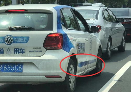 汽车撞坏了赔多少 汽车撞坏了赔多少