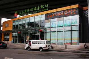 上海汽车总站多少号 上海汽车总站多少号