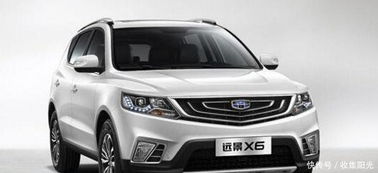 国产吉利汽车要多少