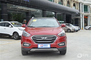 咸阳现代汽车优惠多少