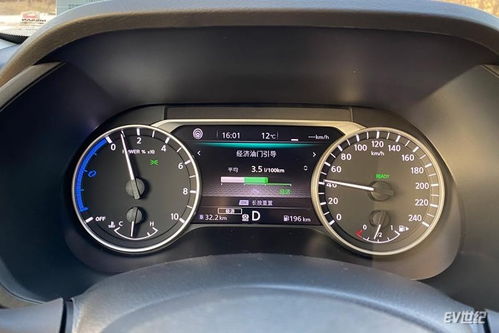 电动汽车油耗多少