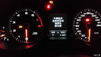 汽车机油消耗多少合适