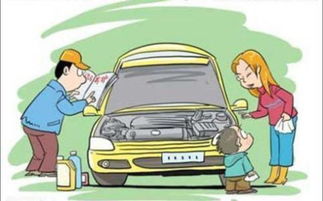 汽车保养过多少没事 汽车保养过多少没事