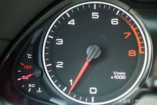 汽车多少水温能开锅