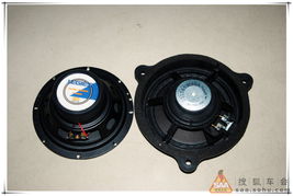 汽车喇叭装多少瓦