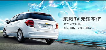 汽车继承税是多少 汽车继承税是多少