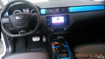 市内汽车保持多少油量