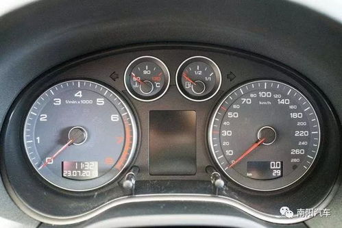 汽车转速波动大于多少