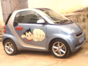 小汽车有多少款