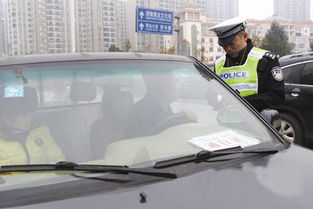 汽车年审超级罚款多少 汽车年审超级罚款多少