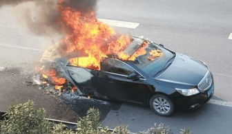 汽车自燃 保险赔多少 汽车自燃 保险赔多少