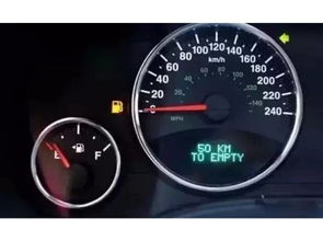 普通汽车能开多少公里