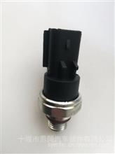 汽车汽回油压多少