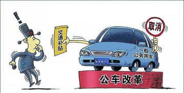 舟山汽车师傅工资多少 舟山汽车师傅工资多少