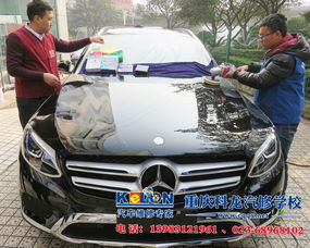 襄阳汽车美容价格多少