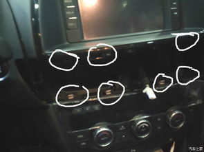 汽车导航帝速多少 汽车导航帝速多少