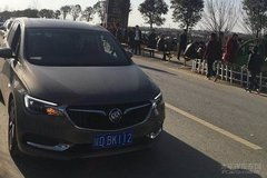 咸阳汽车摊位价格多少