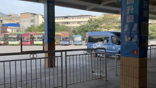 佛山有多少汽车总站