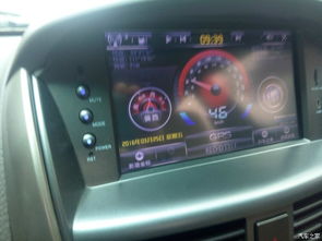 汽车码表最多显示多少 汽车码表最多显示多少