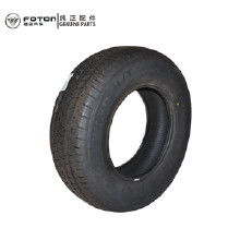 福田汽车减振器价格多少