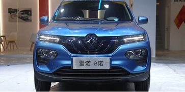 燃油汽车有多少辆