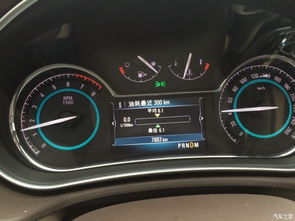 汽车2.0油耗多少合适 汽车2.0油耗多少合适