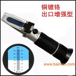 汽车电池含多少水