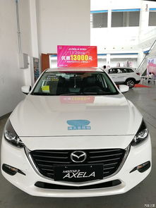 慈溪汽车过户价格多少