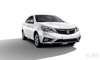 咸安区汽车销户费用多少