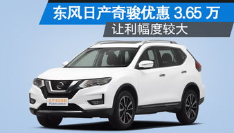 哈尔滨汽车年检价位多少