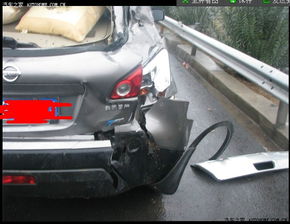 南岸轿车汽车估价多少