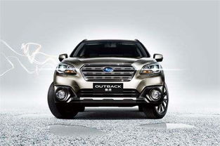 涪陵斯巴鲁汽车估价多少