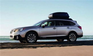 黔南斯巴鲁汽车估价多少