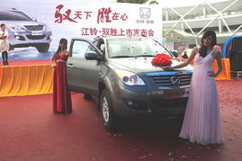 江铃汽车的高度多少