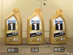 汽车要多少瓶机油 汽车要多少瓶机油