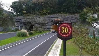 汽车过道口限速多少