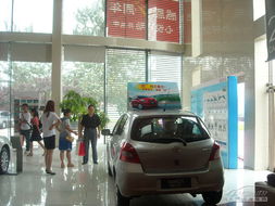 保定汽车销户多少费用