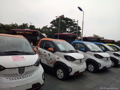 共享汽车南宁要多少