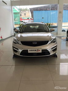 吉利汽车加油便宜多少 吉利汽车加油便宜多少