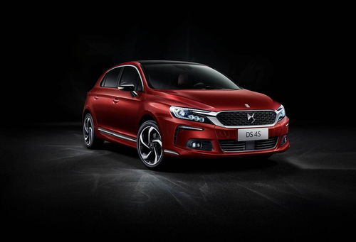 内江ds汽车估价多少 内江ds汽车估价多少