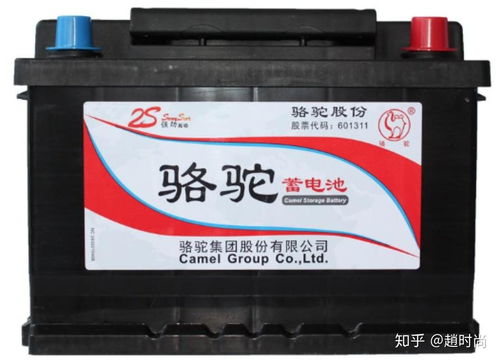 汽车电瓶数值多少好